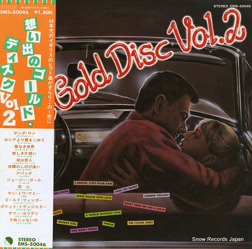 V/A the gold disc vol.2 EMS-50046