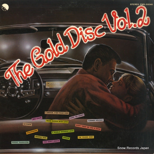 V/A the gold disc vol.2 EMS-50046