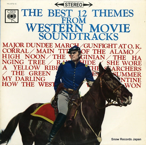 V/A the best 12 themes from western movie soundtracks YS-472-C