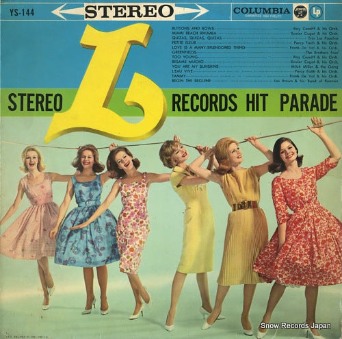 V/A stereo "l" records hit parade YS-144