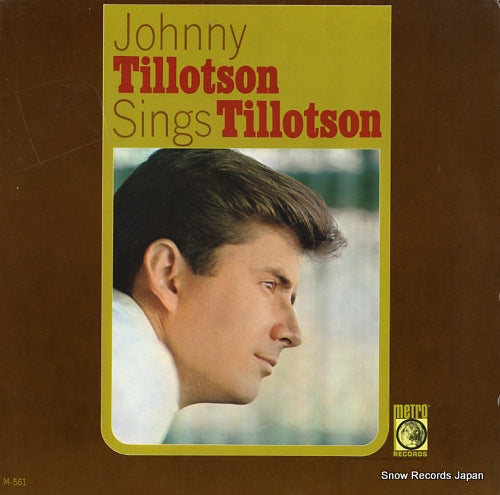 TILLOTSON, JOHNNY johnny tillotson sings tillotson vol.1 M-561