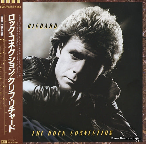 RICHARD, CLIFF the rock connection EMS-81689