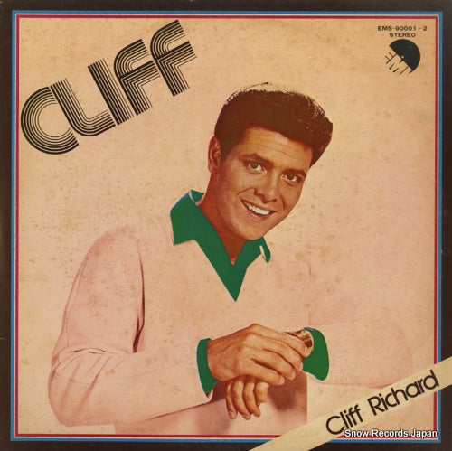 RICHARD, CLIFF cliff 1958-74 EMS-90001