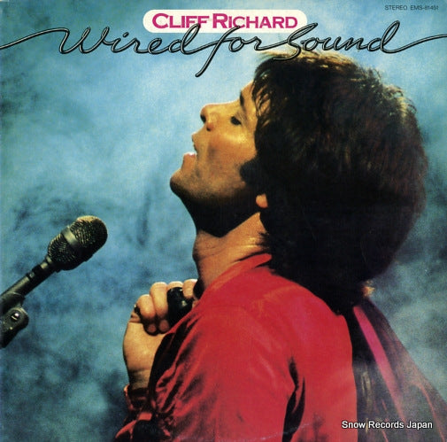 RICHARD, CLIFF wired for sound EMS-81451