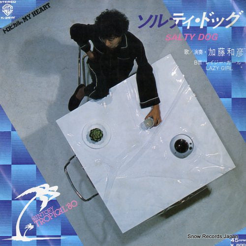 KATOH, KAZUHIKO salty dog K-26W