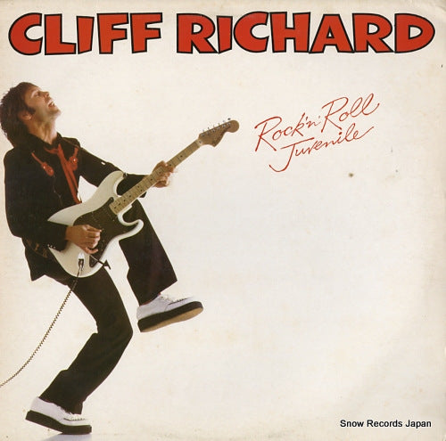 RICHARD, CLIFF rock 'n' roll juvenile EMC3307