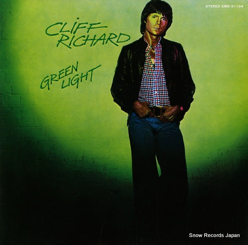 RICHARD, CLIFF green light EMS-81154