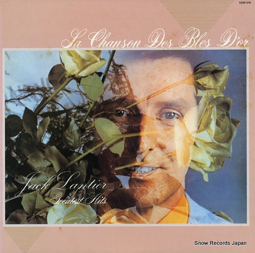 LANTIER, JACK la chanson des bles d'or / greatest hits K25P376