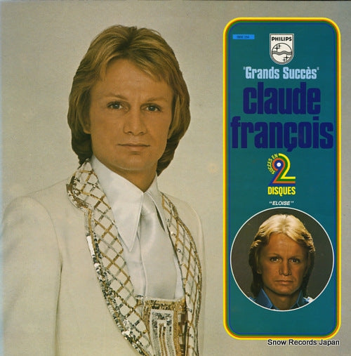 FRANCOIS, CLAUDE grands succes 6680264