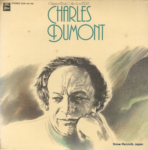 DUMONT, CHARLES chanson best collection 1500 EOS-40188