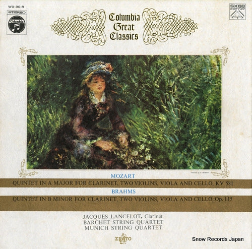 LANCELOT, JACQUES mozar; quintet in a major for clarinet, two violins, viola and cello, kv581 WX-30-R