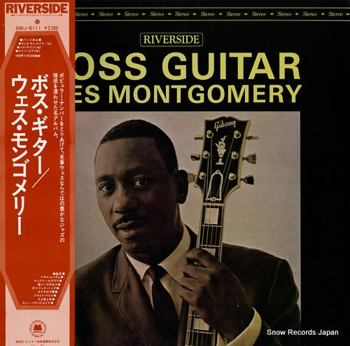 MONTGOMERY, WES boss guitar SMJ-6111