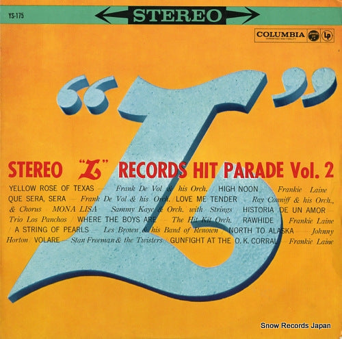 V/A stereo "l" records hit parade vol.2 YS-175