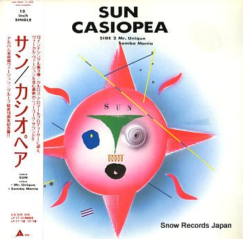 CASIOPEA sun ALR-12005