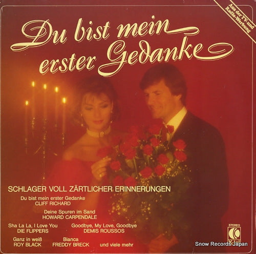 V/A du bist mein erster gedanke TG1517