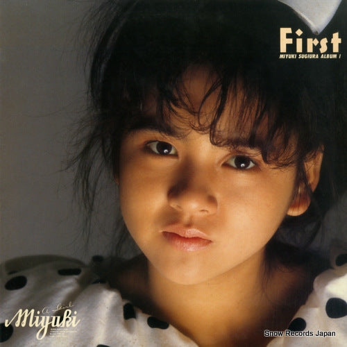 SUGIURA, MIYUKI first L-12600