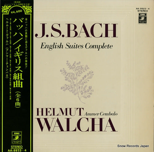 WALCHA, HELMUT bach; english suites complete AA-8823-4