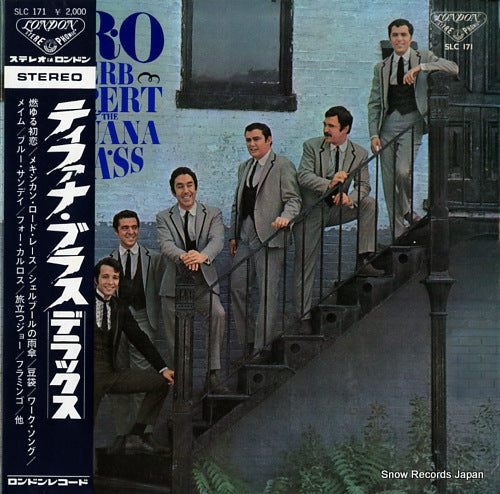 ALPERT, HERB, AND THE TIJUANA BRASS the tijuana brass de luxe s.r.o SLC171