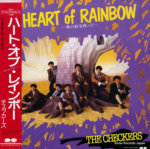 CHECKERS, THE heart of rainbow C12A0433