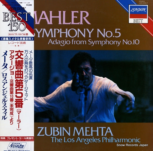 MEHTA, ZUBIN mahler; symphony no.5 L45C-3156/7