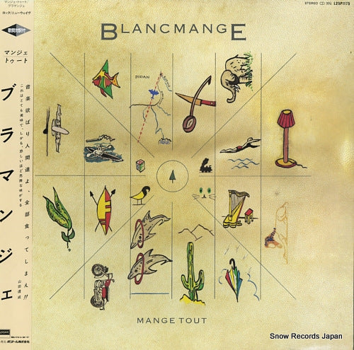 BLANCMANGE mange tout L25P1175