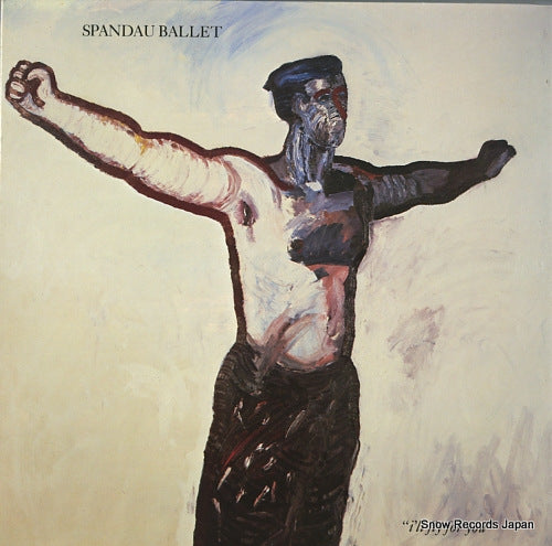 SPANDAU BALLET i'll fly for you SPANX4
