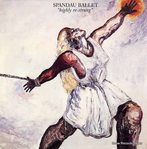 SPANDAU BALLET highly re-strung SPANX5