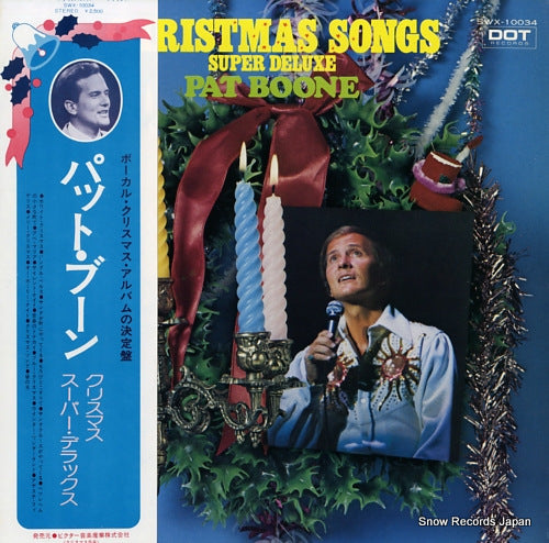 BOONE, PAT christmas songs super deluxe SWX-10034