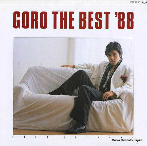 NOGUCHI, GORO goro the best '88 28TR-2177