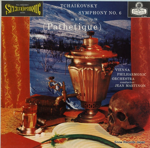 MARTINON, JEAN tchaikovsky; symphony no.6 in b minor op.74 "pathetique" CS6052
