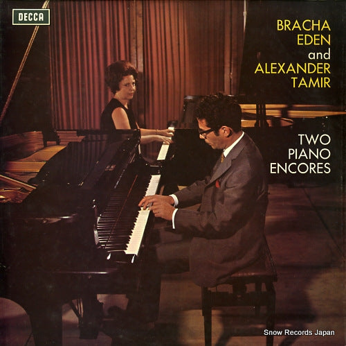 EDEN, BRACHA, AND ALEXANDER TAMIR two piano encores SXL6484