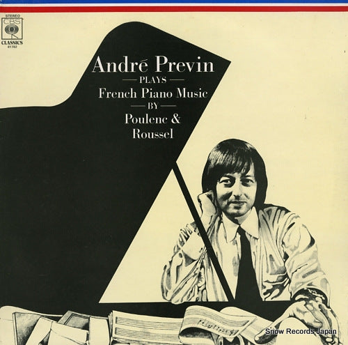 PREVIN, ANDRE french piano music by poulenc & roussel CBS61782