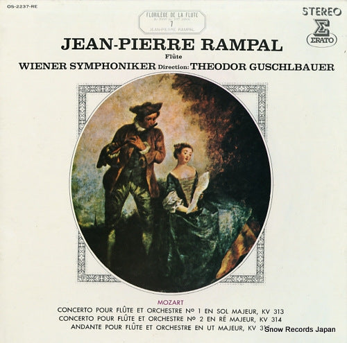 RAMPAL, JEAN-PIERRE mozart; florilege de la flute 7 OS-2237-RE