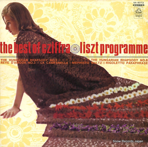 CZIFFRA, GEORGES the best of cziffra / liszt programme AA-8073