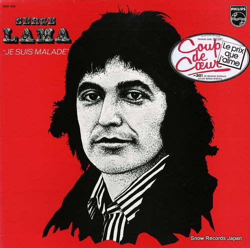 LAMA, SERGE je suis malade 9101019