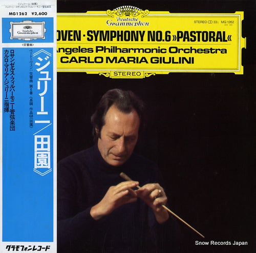 GIULINI, CARLO MARIA beethoven; symphony no.6"pastoral" MG1262