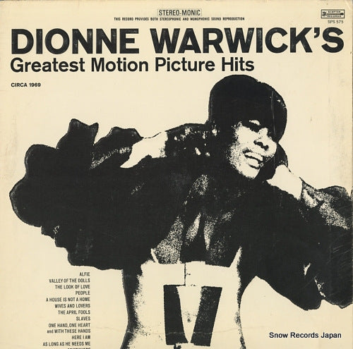 WARWICK, DIONNE greatest motion picture hits SPS575