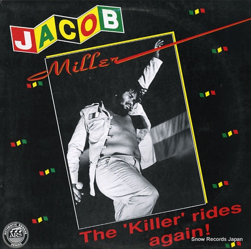 MILLER, JACOB the "killer" rides again VPRL2029