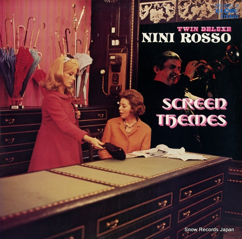 ROSSO, NINI twin deluxe / screen themes SWX-9057-8