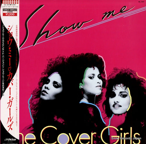 COVER GIRL, THE show me VIL-1017