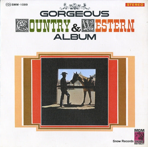 V/A gorgeours contry & western album SMM-1089