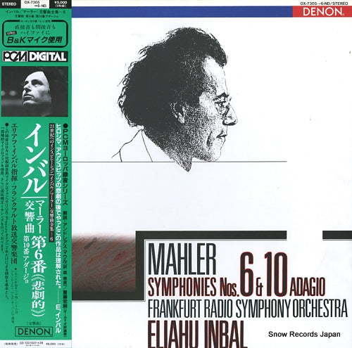 INBAL, ELIAHU mahler; symphonies nos.6 & 10 "adagio" OX-7305-6-ND