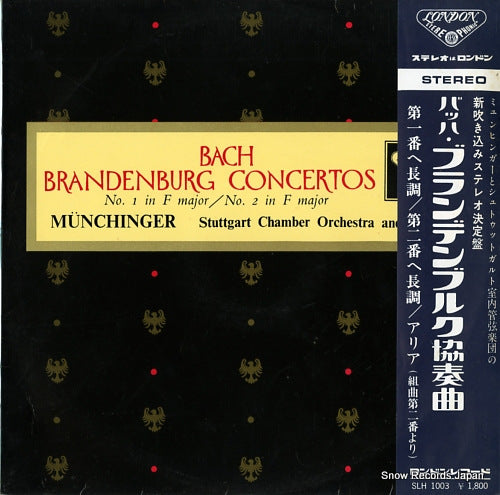 MUNCHINGER, KARL bach; brandenburg concertos nos.1 & 2 SLH1003