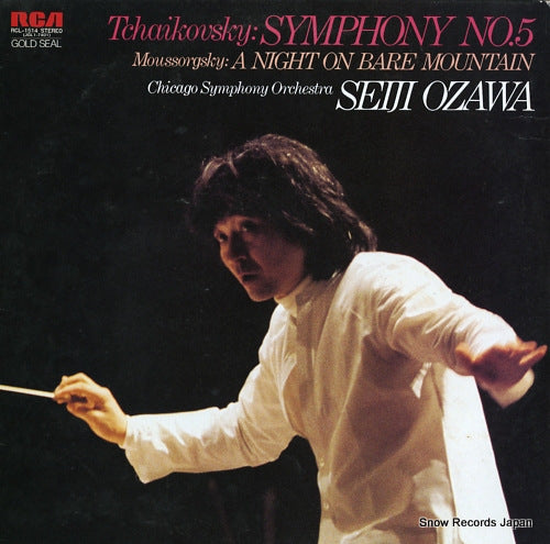 OZAWA, SEIJI tchaikovosky; symphony no.5 RCL-1514