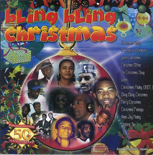 V/A bling bling christmas SOLP2108