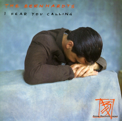 BERNHARDTS, THE i hear you calling 12R6076