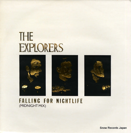 EXPLORERS, THE falling for nightlife VS71512