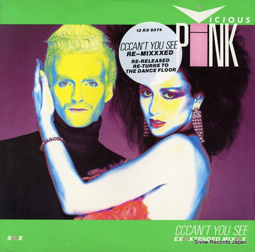 VICIOUS PINK ccan't you see 12RX6074
