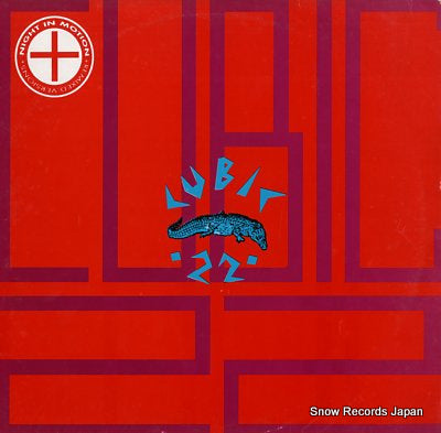 CUBIC 22 night in motion BTI9106