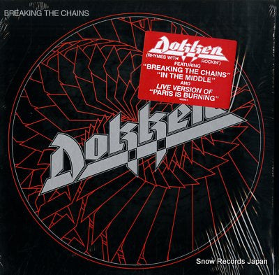 DOKKEN breaking the chains 60290-1